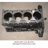 Buy cheap BLOX 8-97163853-5 8971638535 NPR66 4HF1 BLOQUE DE CILINDRO BLOX CYLINDER BLOCK from wholesalers
