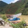 Buy cheap 3000m2 1m Boat Trash Skimmer Boat Weed Grass Aquatic Plant Reed Harvester from wholesalers