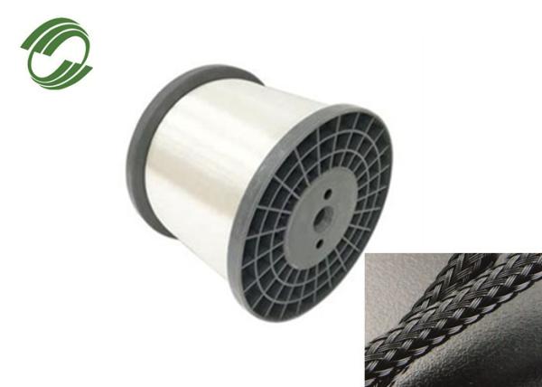 Buy cheap 0.2mm Industrial Polyester Yarn from wholesalers