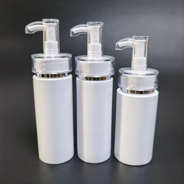 Buy cheap Empty White fish trap (basket) 100ML Cosmetic Lotion Skincare Packaging from wholesalers