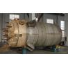 Buy cheap Vertical TIG Water Treatment SS 200L Pressure Vessel Tank from wholesalers