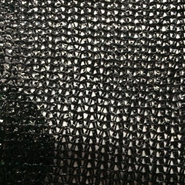 Buy cheap 30% - 45% Dark Green Sun Shade Netting , 12 x 100m , 30gsm - 45gsm from wholesalers