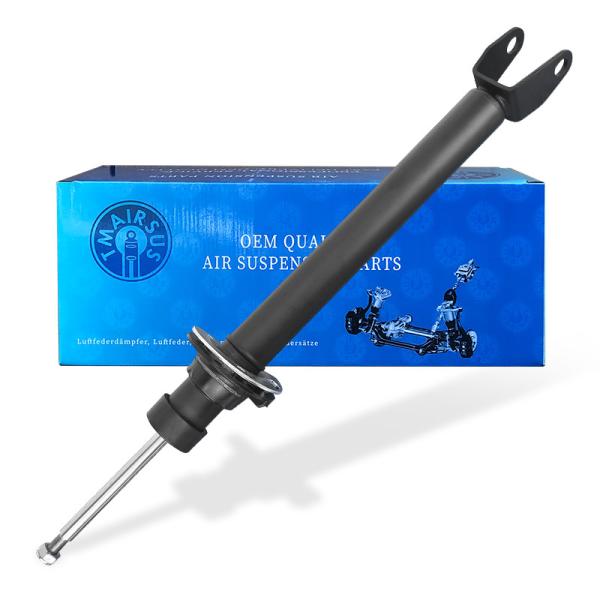 Buy cheap 2053200130 Front Shock Absorber for Mercedes-Benz C205 2015-2020 from wholesalers