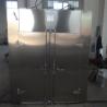 Buy cheap 380V Hot Air Drying Oven Vegetable Onion Garlic Sweet Ginger Turmeric Drying Machine from wholesalers