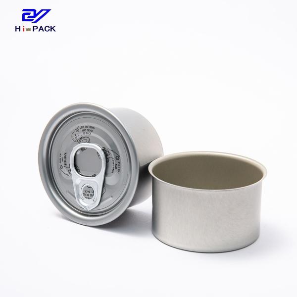 Buy cheap 60ml 50gsm Tinplate Can D53x32mm Round Metal Tins With Lids from wholesalers