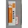 Buy cheap Multi Line Sachet Packing Machine Back Sealing Customized Power DXDK350/450 from wholesalers