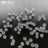 Buy cheap 1.5ct VVS VS 1 Carat Rough Lab Grown Diamonds For Engagement Ring from wholesalers