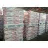 Buy cheap 50% 51% Al2O3 Calcium Aluminate Cement High Aluminous Cement from wholesalers