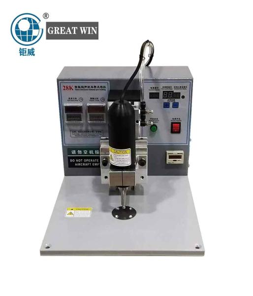 Buy cheap belt loop machine Ear Loop Belt Ultrasonic Spot Welding Machine For KN95 N95 Medical Disposable Face Mask(GW-109) from wholesalers