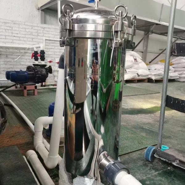 industrial filtering equipment supply beer filtration bag filter housing/ home