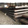 Buy cheap Hot Rolled Mild Carbon Steel Wearing Plate Corrosion And Heat Resistance from wholesalers
