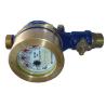 Buy cheap Brass Ball Valve Potable Water Flow Meter 4 Channels For Cold Water Dry Dial from wholesalers