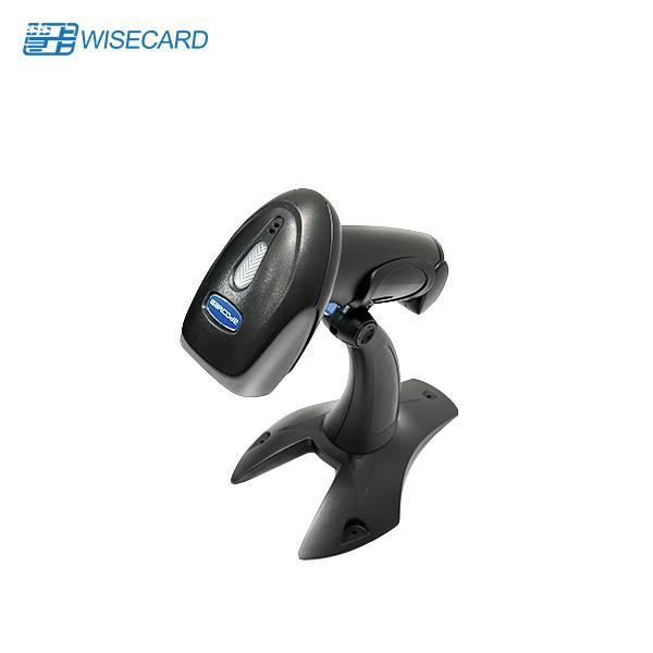 Buy cheap Supermarket Handheld Barcode Scanner 1D 2D Wired USB CMOS Imaging Sensor from wholesalers