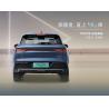 Buy cheap BYD Plug In Hybrid Urban Vehicle Automobile 5 Seats 4×2 Automatic Transmission from wholesalers