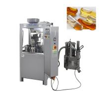Buy cheap TIANHE Beverage Foods Industry 300pcs/Min Liquid Capsule Filler product