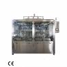 Buy cheap Stainless Steel Fill Seal Machine Safety With Roller Sealing CE/ISO9001 Certified from wholesalers