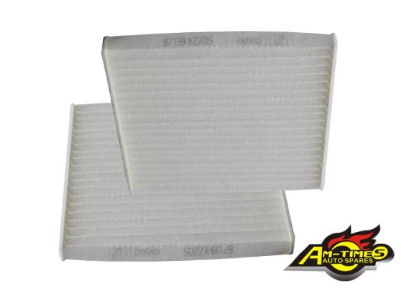 Buy cheap High Performance Toyota Land Cruiser Air Filter 87139-YZZ05 87139-47010-83 87139-28010 88508-20120 from wholesalers