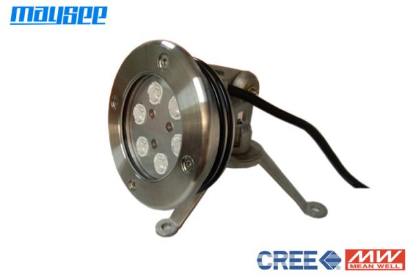 Buy cheap High Lumen Color Changing RGB LED Docking Lights For Boats Low Voltage from wholesalers