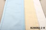 7.6 OZ Women Jeans PFD Prefare For Dyeing Denim Fabric