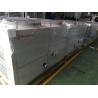 Buy cheap Freestanding Swimming Pool Heating Pump 50kw R410A Heat And Cool from wholesalers