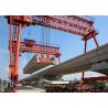 Buy cheap Customized U Type Balanced Launching Gantry Crane Rated Lifting Moment 50KN~3000KN from wholesalers