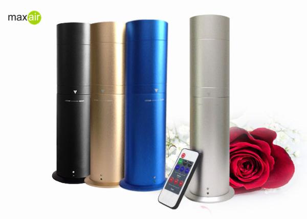 Buy cheap Japan air pump super quiet working remote control scent air machine from wholesalers