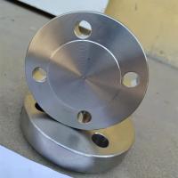 Buy cheap PN16 Raised Face Forged Blind Flange ANSI B16.5 CL600 Forged Stainless Steel RTJ product