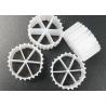 Buy cheap Fish Farming White Mbbr Filter Biocell Water Treatment 16*10mm Big Area from wholesalers