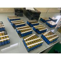 Buy cheap ISO9001 12 Volt 160 AH Lifepo4 Lithium Battery Prismatic Battery Cell 330*172 product