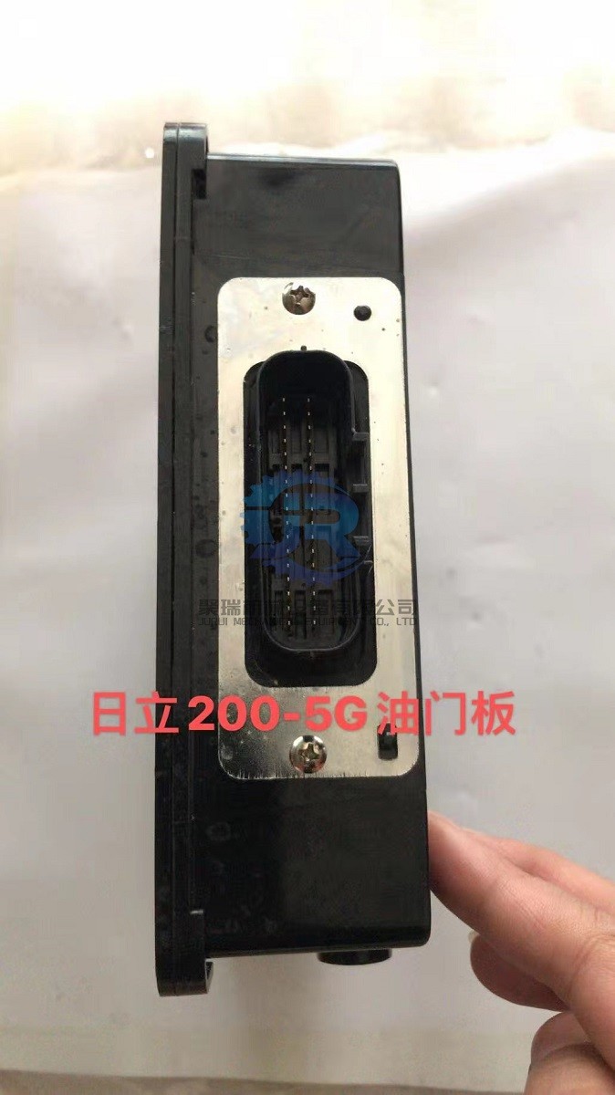 Excavator ZX330-5G ZX200-5G Engine Controller YA00004270-5 ECU Control Panel Computer Board