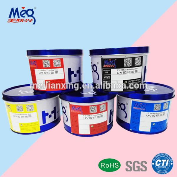 Buy cheap uv offset printing ink for gold and silver cards from wholesalers