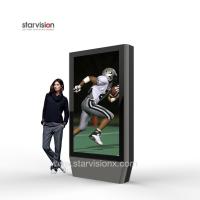 Buy cheap Freestanding Outdoor Digital Poster LCD Display 2500nits Ultra Hight Brightness product