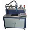 Buy cheap Semiautomatic Gear Pump Liquid Epoxy Resin Dispenser for Industrial Applications from wholesalers