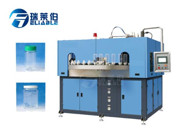 Buy cheap 500 ML Dried Food PET Bottle Blowing Machine HP Air Recovery System With 1 Cavity from wholesalers