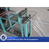 Buy cheap Professional Razor Wire Machine 1100MMX1000MMX1700MM Easy Maintenance from wholesalers