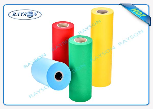 Buy cheap Mult - Color PP Spunbond Non Woven Fabric 320cm Width For Furniture from wholesalers