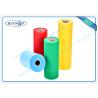 Buy cheap Mult - Color PP Spunbond Non Woven Fabric 320cm Width For Furniture from wholesalers