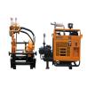 Buy cheap Small Crawler Horizontal Drilling Equipment DFM1504 / Underground Boring Equipment from wholesalers