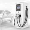 Buy cheap 82KW/142KW/182KW EV DC Fast Charger OCPP1.6J Floor Stand CHAdeMO CCS from wholesalers
