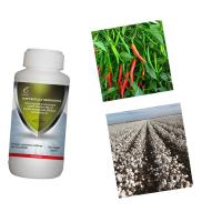 Buy cheap HaNPV Bt Bio Pesticide China Xinjiang Cotton Pests Killing Chilli Helicoverpa product