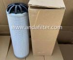 Buy cheap High Quality Hydraulic filter For ARGO 4312614M1 from wholesalers