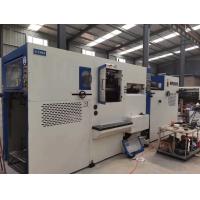 Buy cheap YUYIN MW-1050YA Automatic Die cutting Machine,Max.cutting speed: 7500s/h;Max product