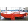 Buy cheap CE/ISO/SGS Certified Electric Turntable Transfer Cart For Factories Warehouses from wholesalers