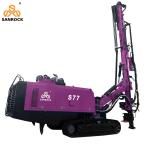 40KN Mining Drilling Rig Machine Integrated DTH Drilling Equipment Hydraulic