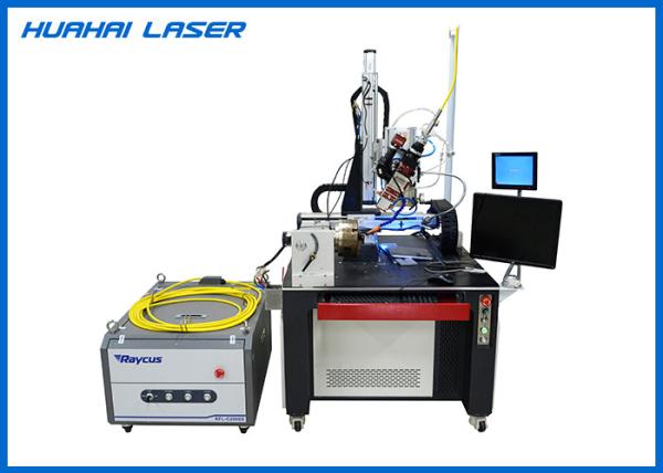 Buy cheap Continuous Fiber Laser Welding Machine For Metal Stainless Pipe Circular Tube from wholesalers