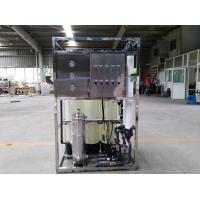Buy cheap ISO9001 Activated Carbon Filter Car Wash Water Recycling System product