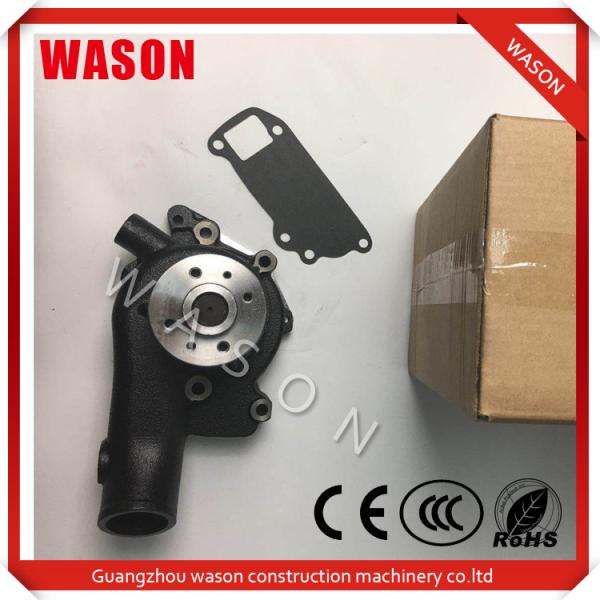 Quality Daewoo Water Pump Daewoo Excavator Parts For DH225-7 DB58 65 02502-8220 for sale