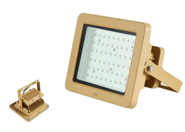 Buy cheap LED Explosion Proof Flood Light Fixtures 50W Heat Proof Hazardous Location ATEX from wholesalers