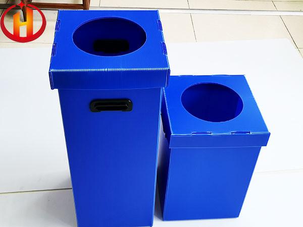 Buy cheap UV Printing Corrugated Plastic Waste Bins 400gsm Recyclable from wholesalers