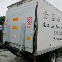 Buy cheap 1 Ton Hydraulic Pickup Truck Tail Lift DC24V Aluminum 18 Wheeler Liftgate product